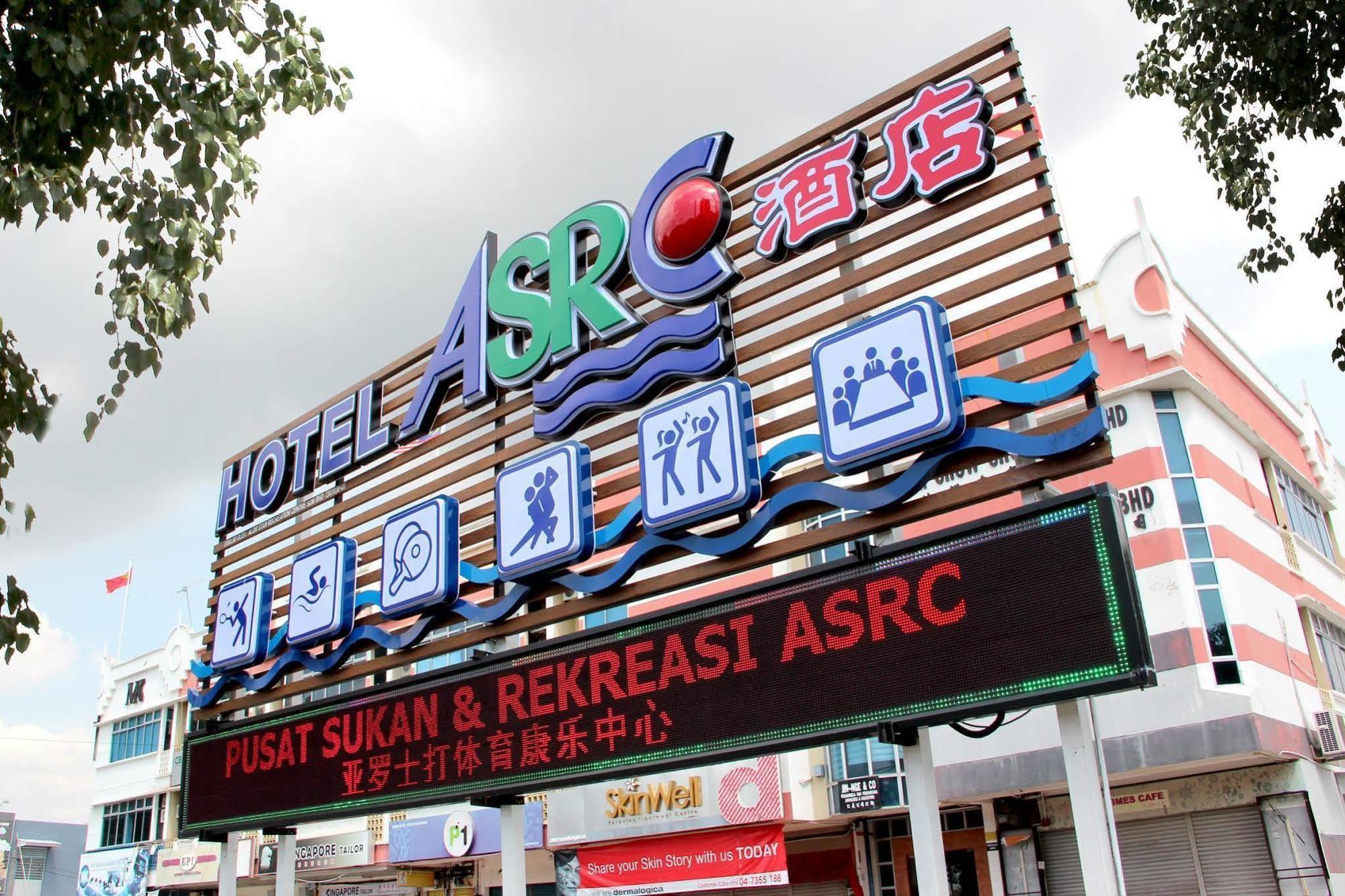 אלור סטאר Hotel Asrc מראה חיצוני תמונה